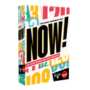 Now! - EN