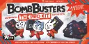 Bomb Busters: Pro Kit Deluxe Exp. - MLV