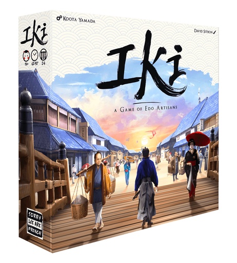 [SWIKI-EN] Iki - MLV